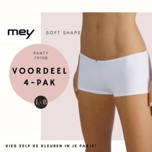 mey-soft-shape-panty-79108-voordeel-pak