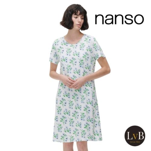 nanso-webshop